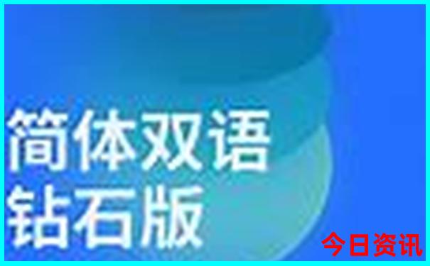 武汉到北京旅游团报价五日游
