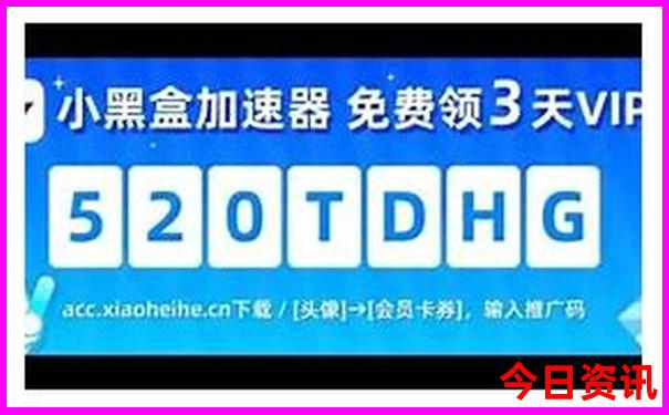 暑假哪里最好玩最凉快